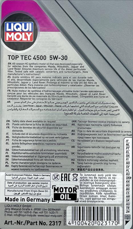 Liqui Moly 2317 Top Tec 4500 5W-30 Engine Oil for JLR, Mazda & Mitsubishi - 1 Litre