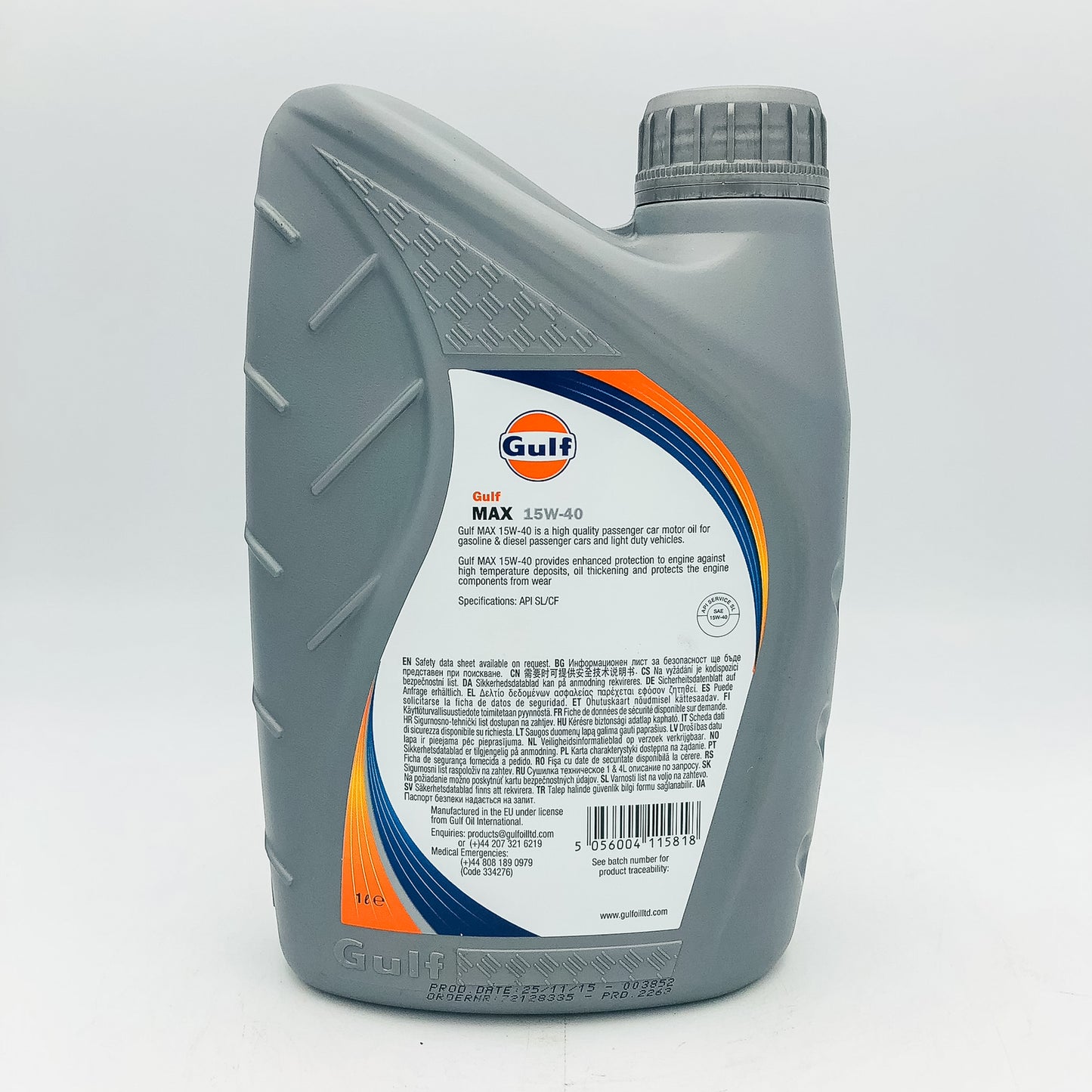 Gulf Max 15W-40 Mineral Based Engine Oil API SLCF - 1 Litre