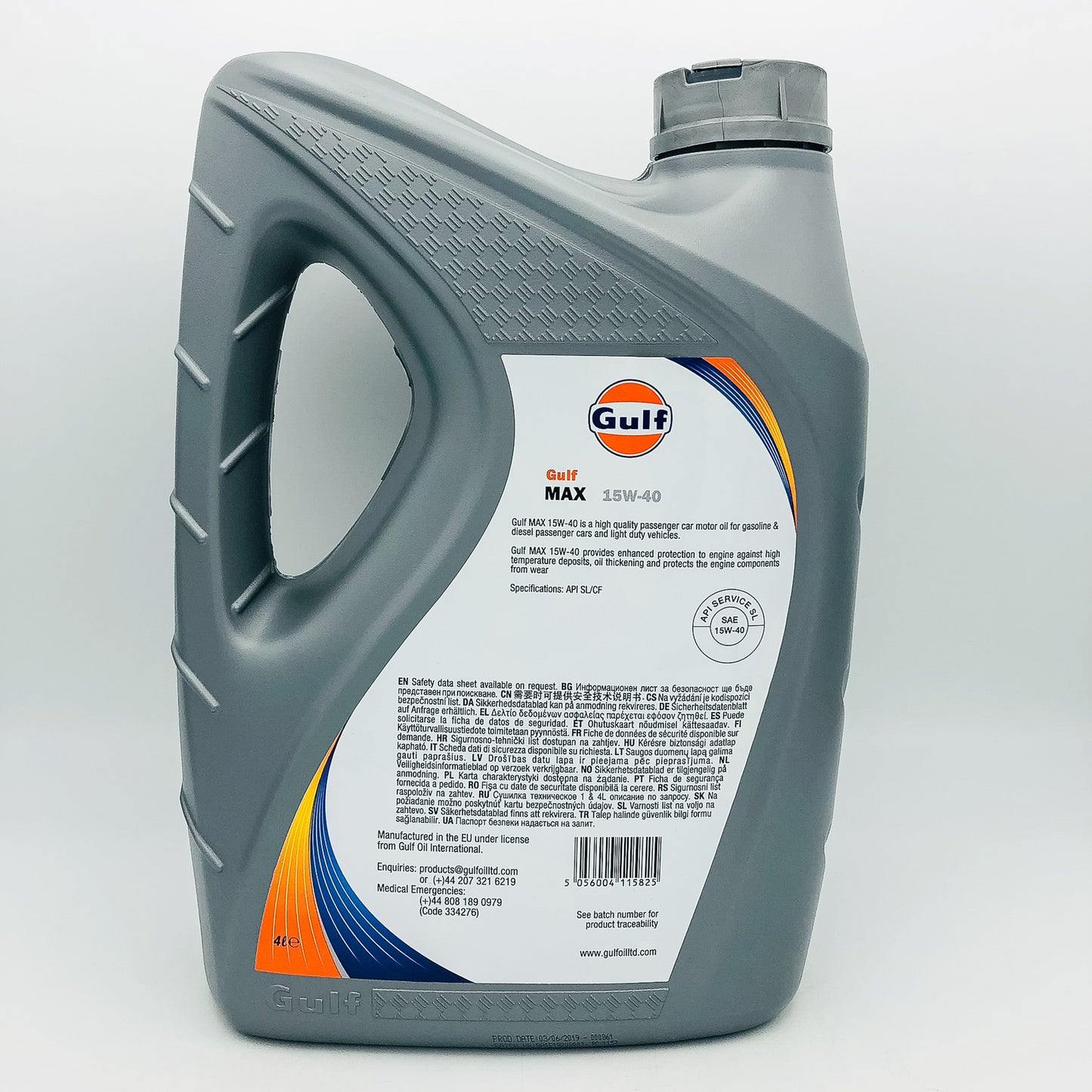 Gulf Max 15W-40 Mineral Based Engine Oil API SL/CF - 4 Litres
