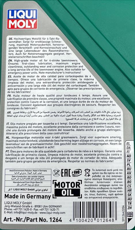 Liqui Moly 1264 Lawnmower Oil SAE 30 Garden Tool Oil - 1 Litre
