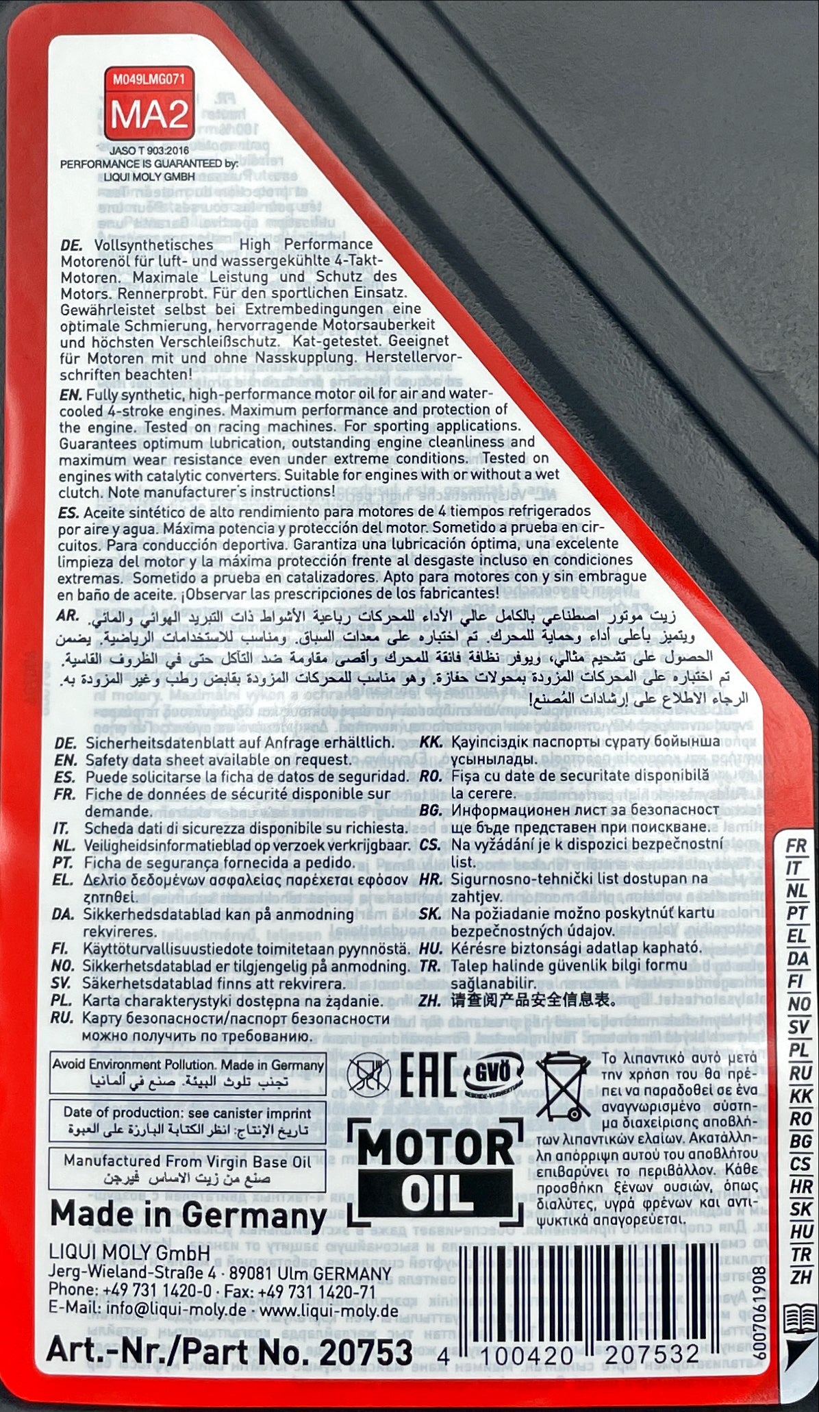 Liqui Moly 20753 Motorbike 4T Synth 10W-40 Street Race - 1 Litre