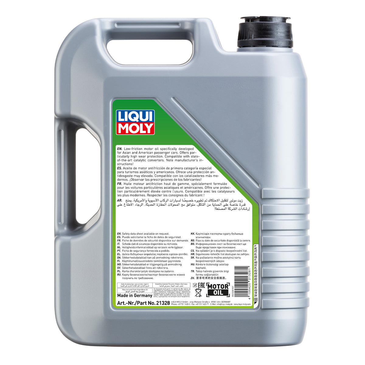 Liqui Moly 21328 SPECIAL TEC AA 0W-16 - 5 Litres