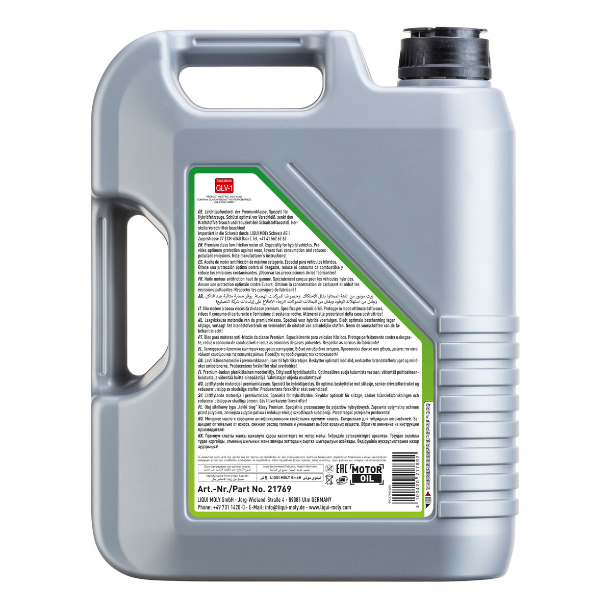 Liqui Moly 21769 SPECIAL TEC AA 0W-8 - 5 Litres