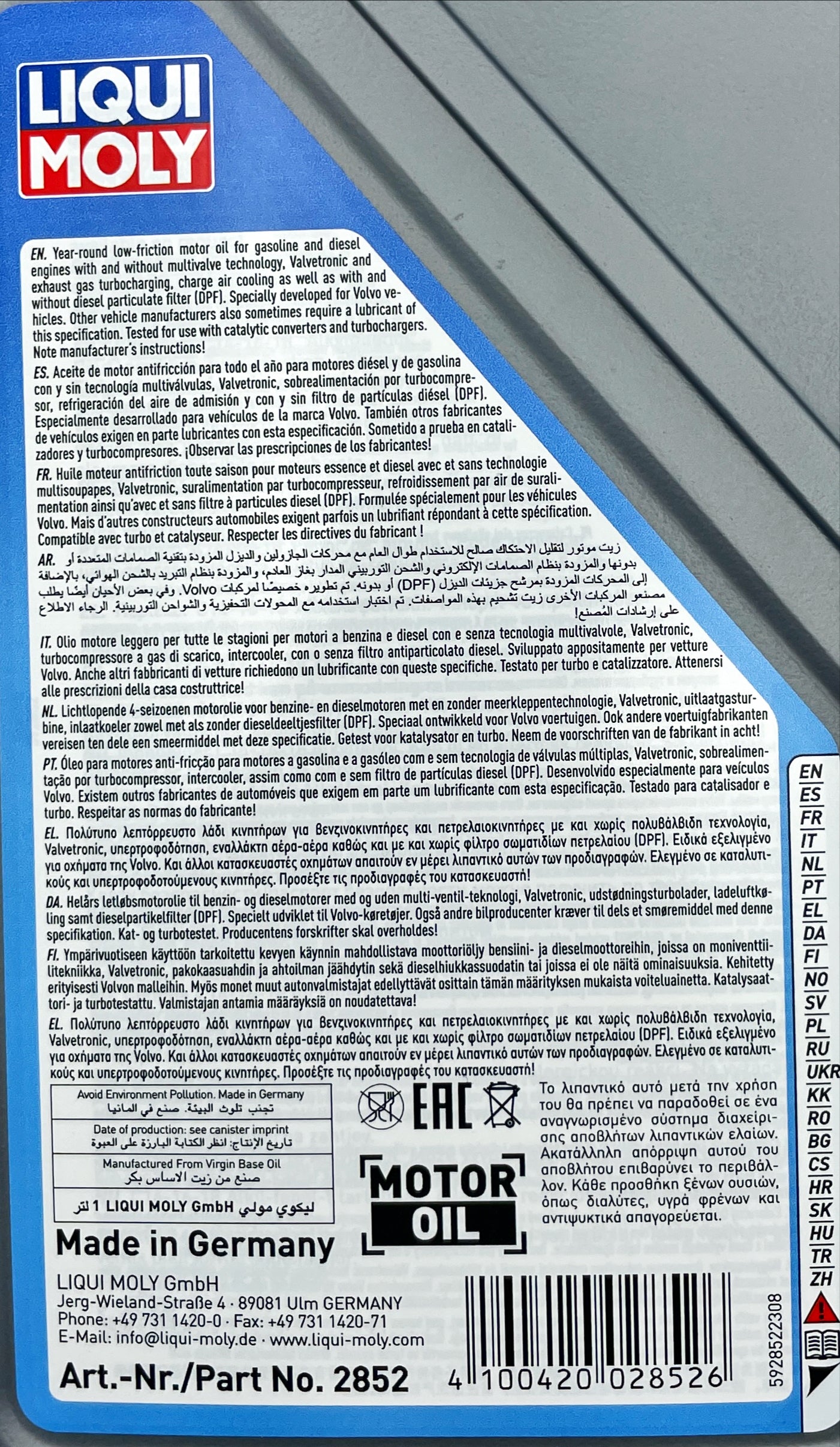 Liqui Moly 2852 Special Tec V 0W-30 Volvo Engine Oil - 1 Litre