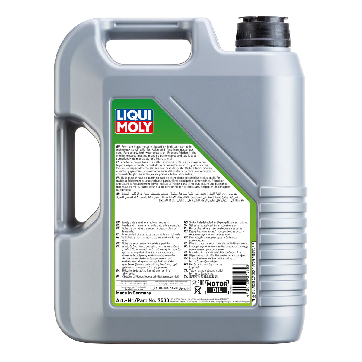 Liqui Moly 7530 SPECIAL TEC AA 5W-30 - 5 Litres
