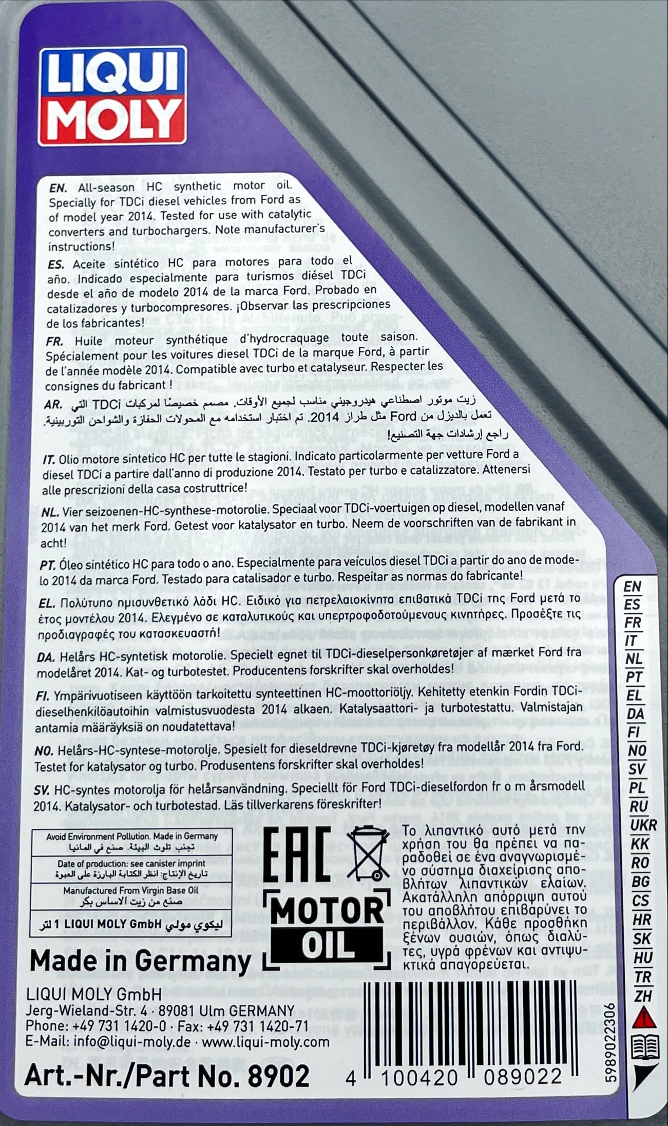 Liqui Moly 8902 Special Tec F 0W-30 Engine Oil Developed for Ford 2014 on - 1 Litre