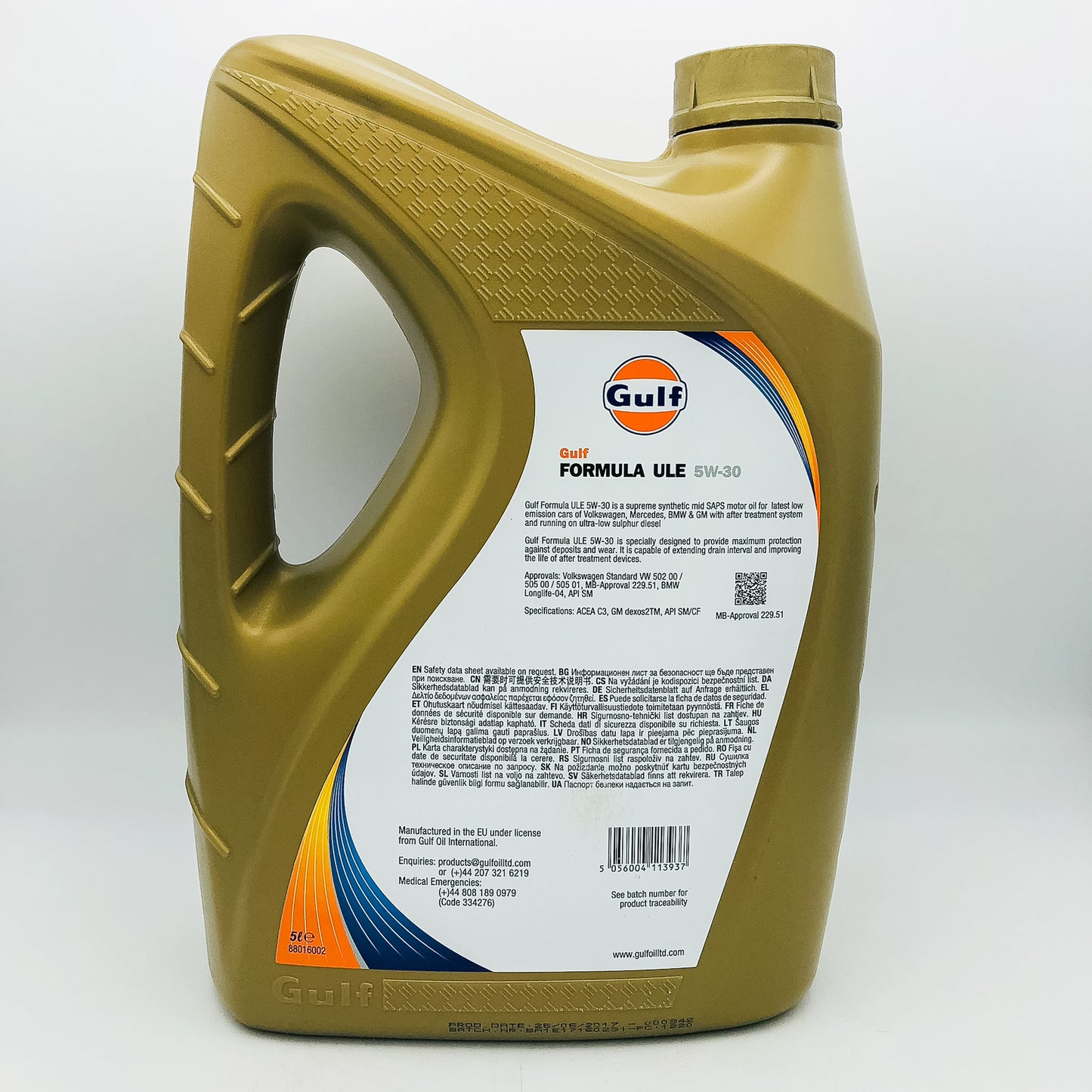 Gulf Formula ULE 5W-30 Synthetic Engine Oil - 5 Litres