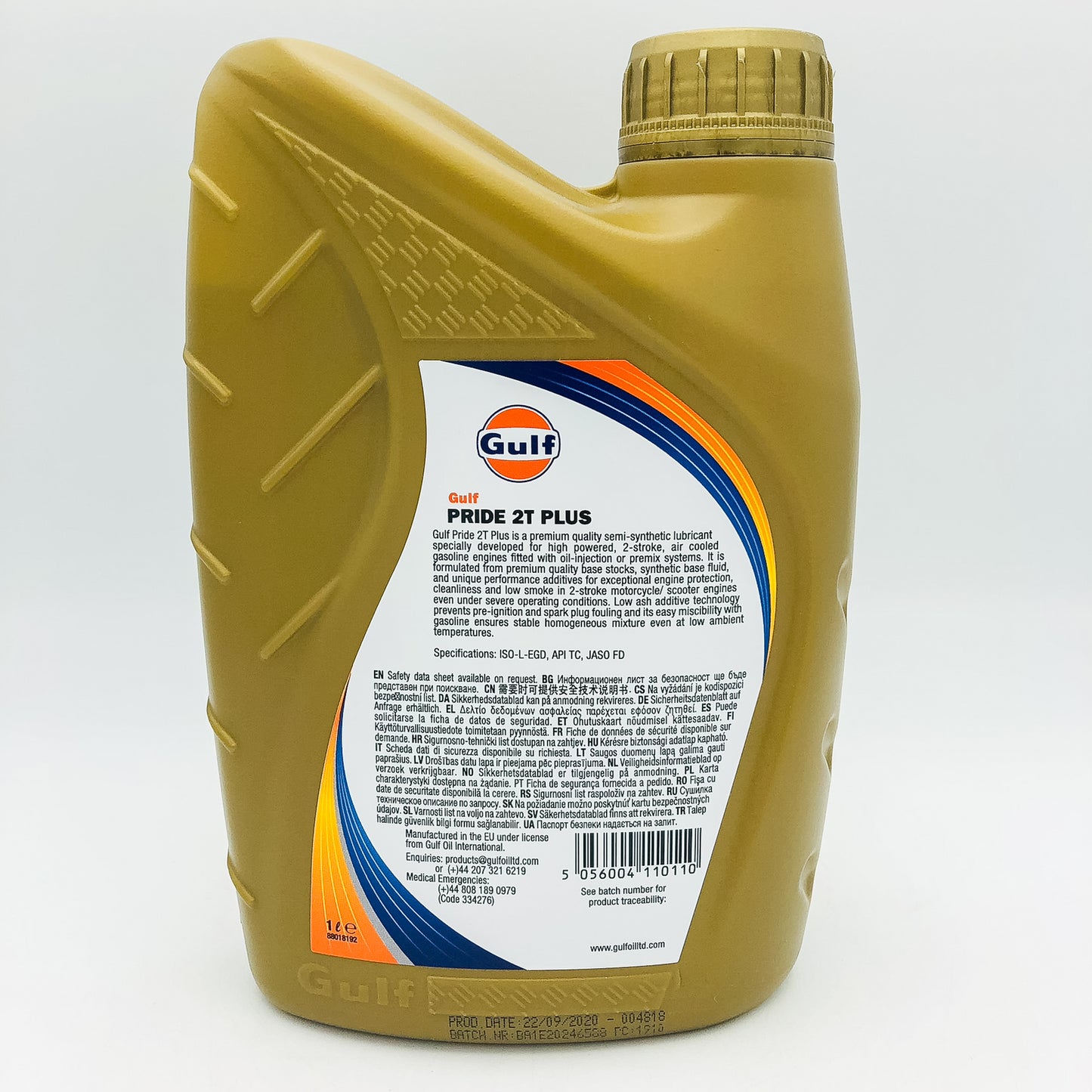 Gulf Pride 2T Plus Semi Synthetic 2 Stroke Motorcycle Engine Oil - 1 Litre