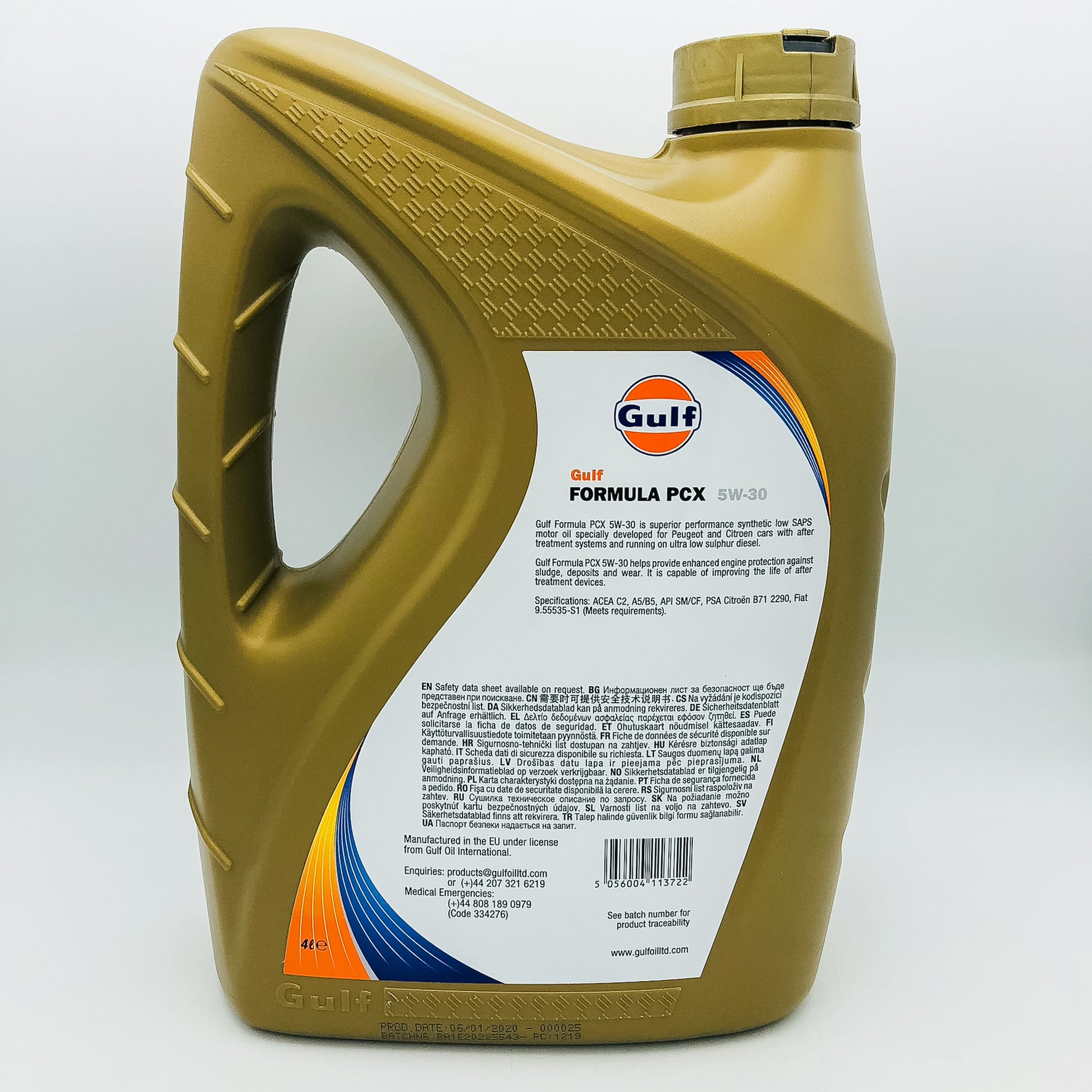 Gulf Formula PCX 5W-30 Synthetic Engine Oil - 4 Litres