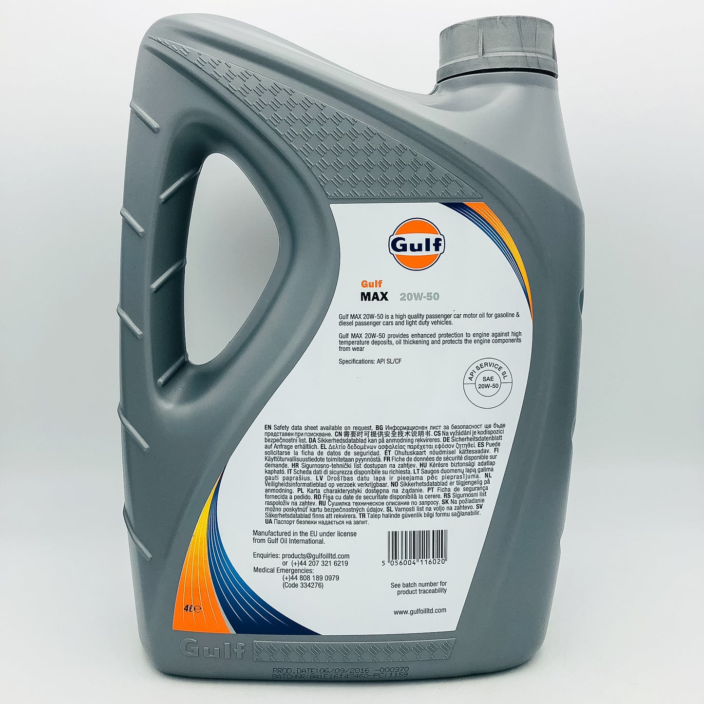 Gulf Max 20W-50 Mineral Based Engine Oil API SL/CF - 4 Litres