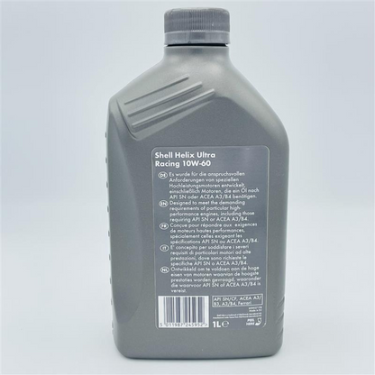 Shell Helix Ultra 10W-60 Racing Ferrari Recommended BMW M Series Engine Oil - 1L