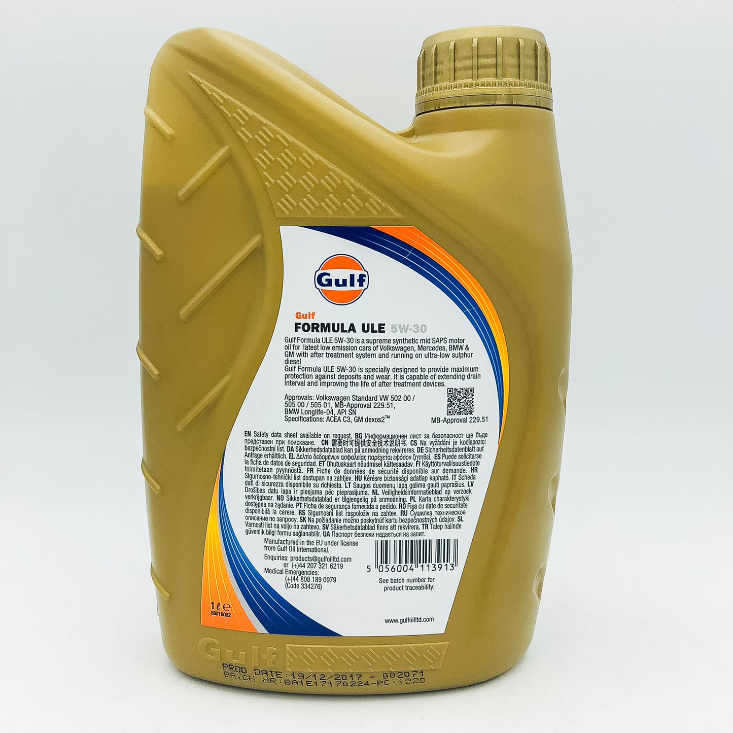 Gulf Formula ULE 5W30 Synthetic Engine Oil - 1 Litre