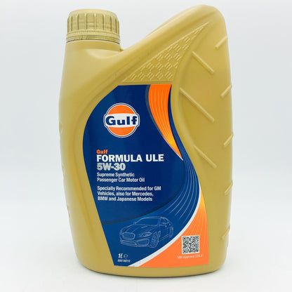 Gulf Formula ULE 5W30 Synthetic Engine Oil - 1 Litre