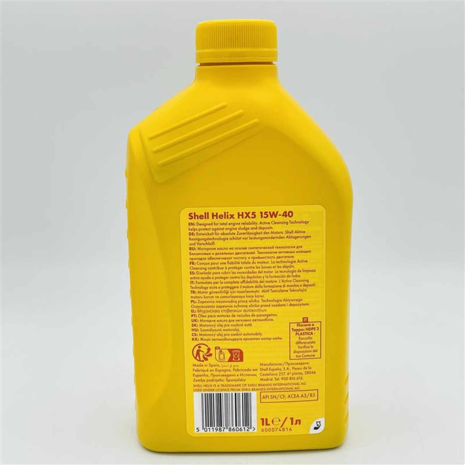 Shell Helix HX5 Fully Synthetic Engine Oil 15W-40 A3/B3 - 1 Litre