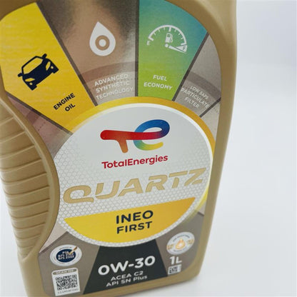 total-quartz-first-0w30-1l-side-profile-1