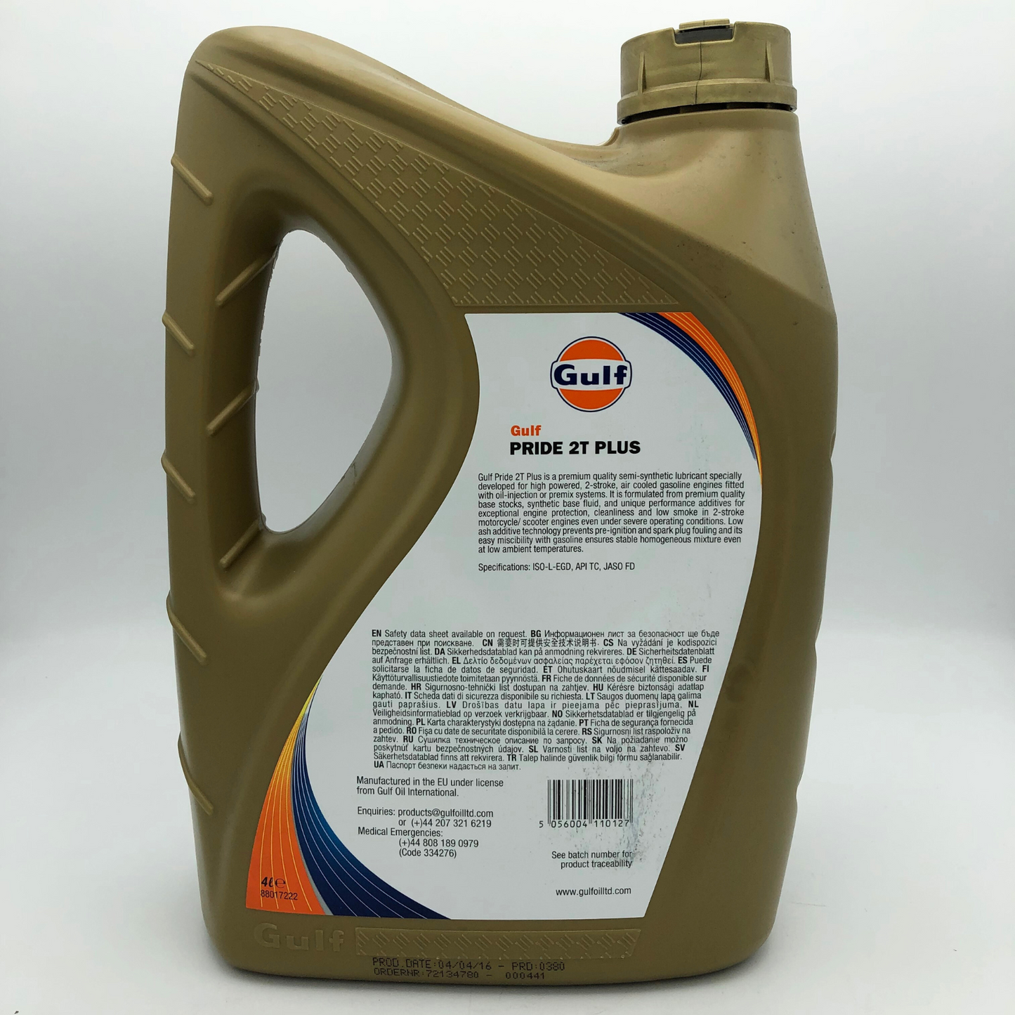 Gulf Pride 2T Plus Semi Synthetic 2 Stroke Motorcycle Engine Oil - 4 Litres