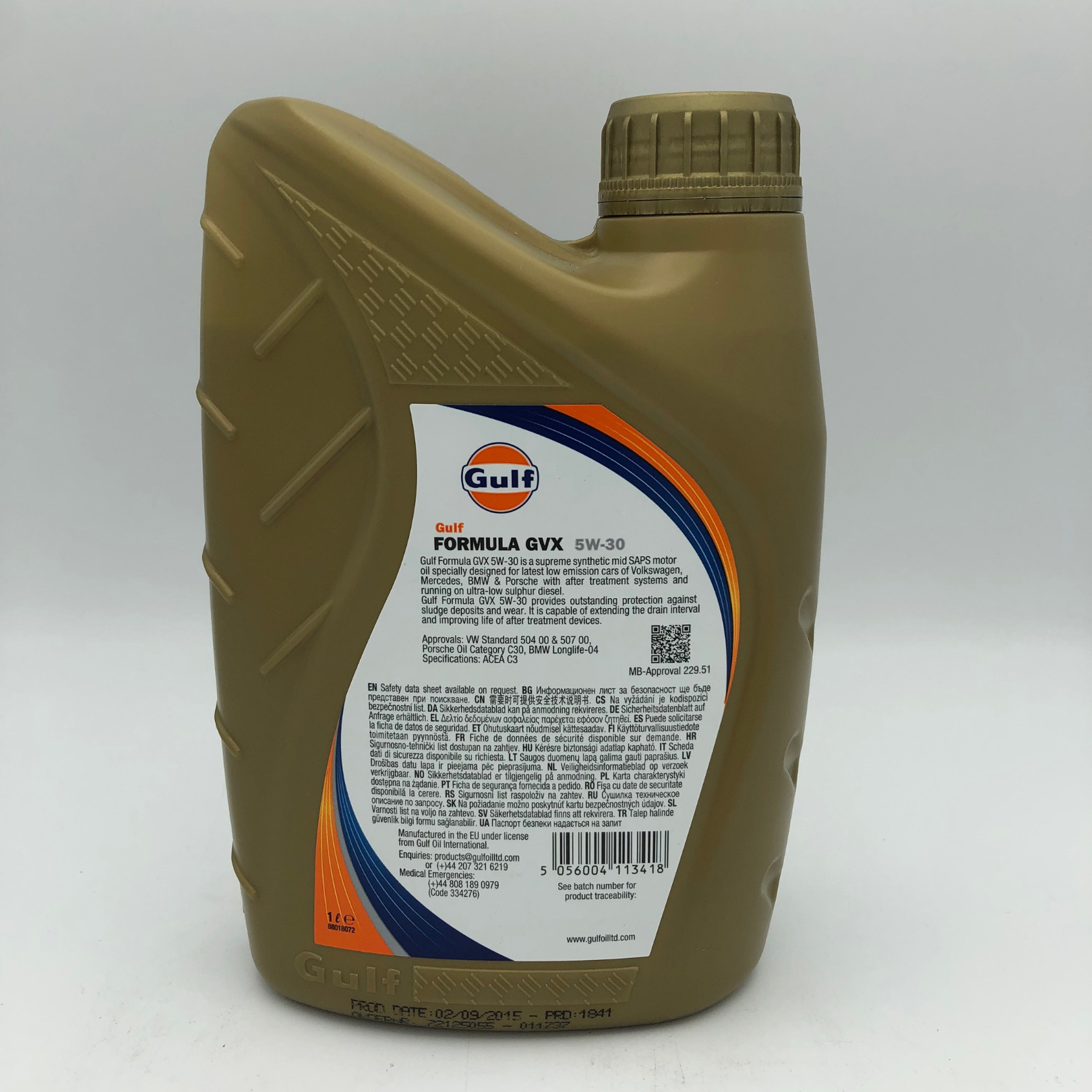 Gulf Formula GVX 5W-30 Engine Oil ACEA C3 LONGLIFE-04 - 1 Litre